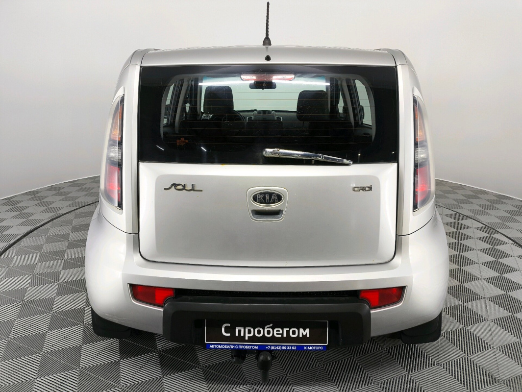 Kia Soul
