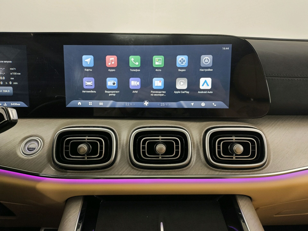 Jaecoo J8