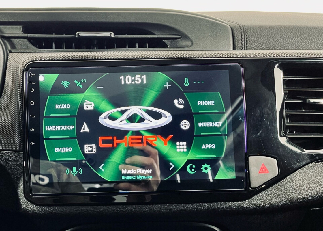 Chery Tiggo 4