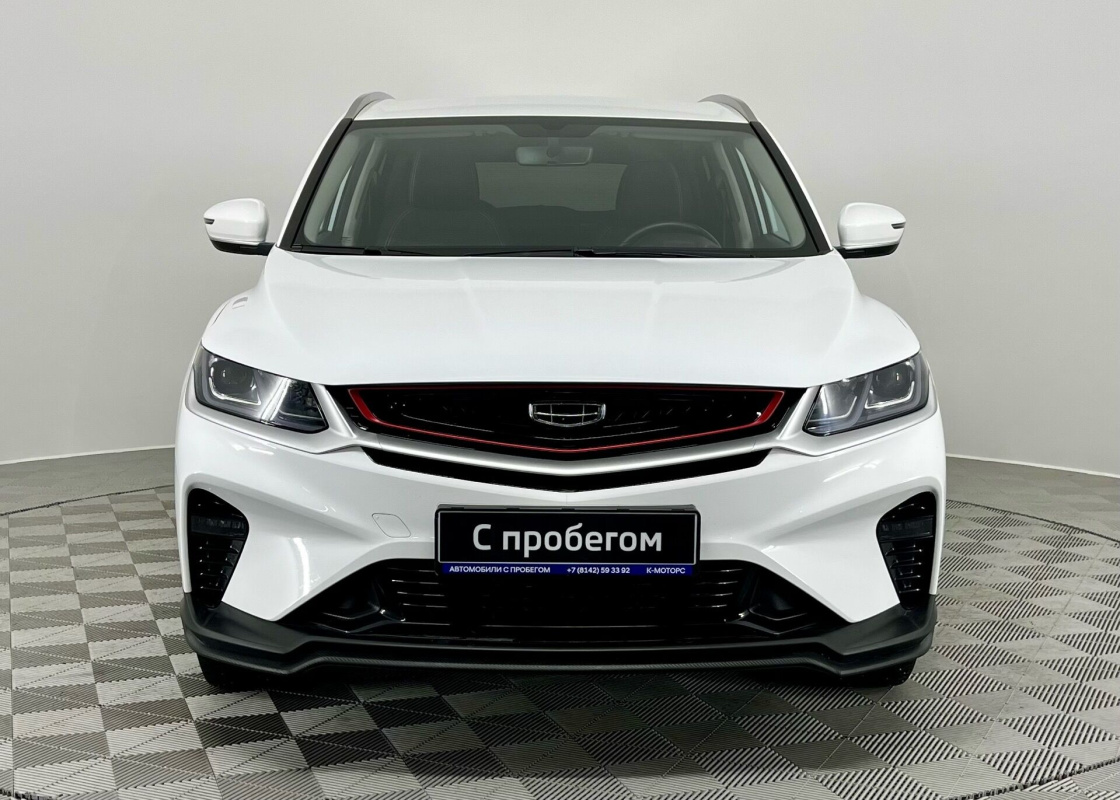 Geely Coolray