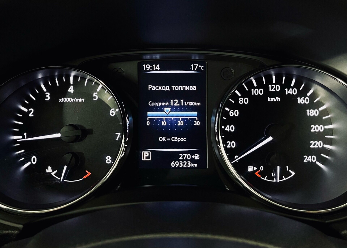 Nissan X-Trail