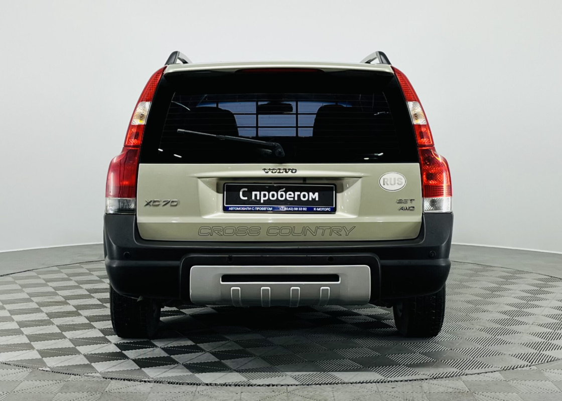 Volvo XC70
