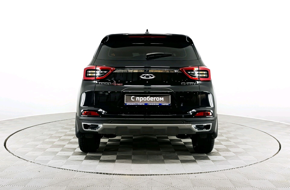 Chery Tiggo 4 Pro