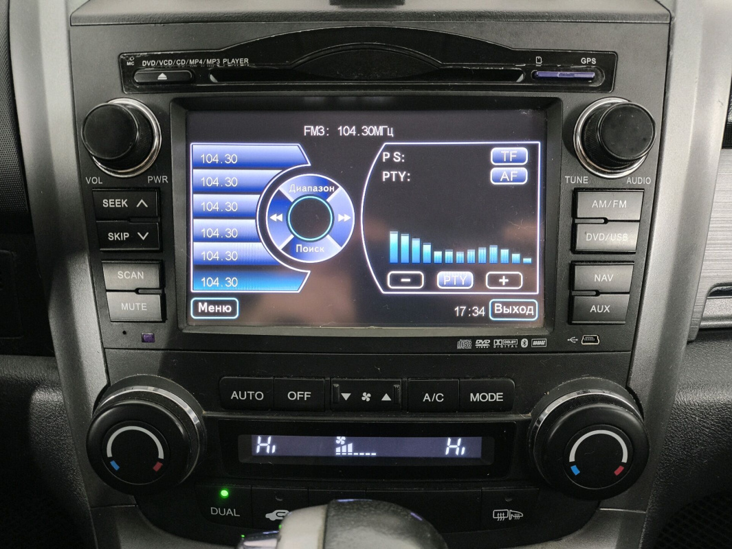 Honda CR-V