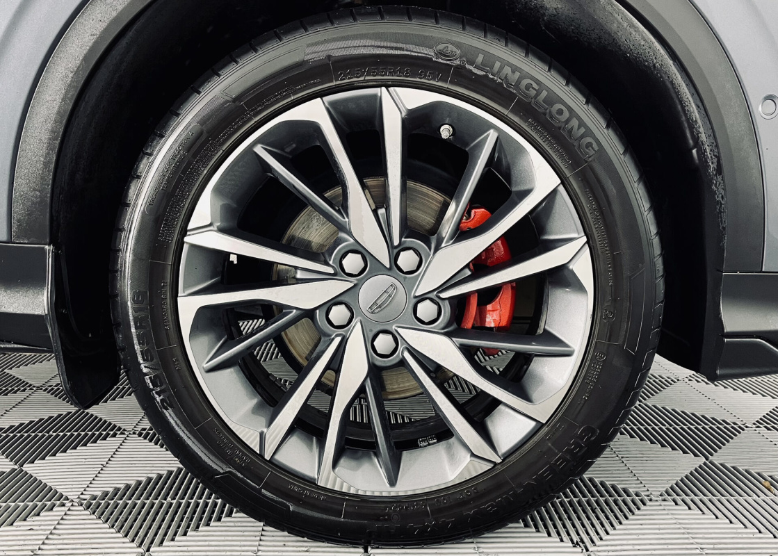 Geely Coolray