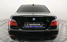 BMW 5 серии