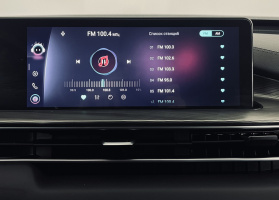 Chery Tiggo 8 Pro Max