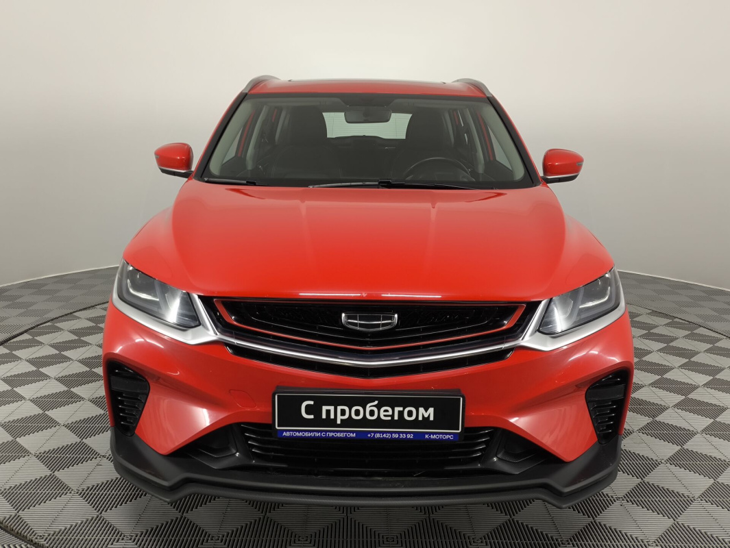 Geely Coolray