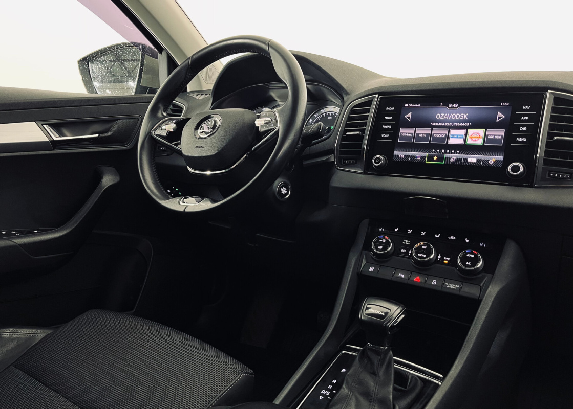 Skoda Karoq