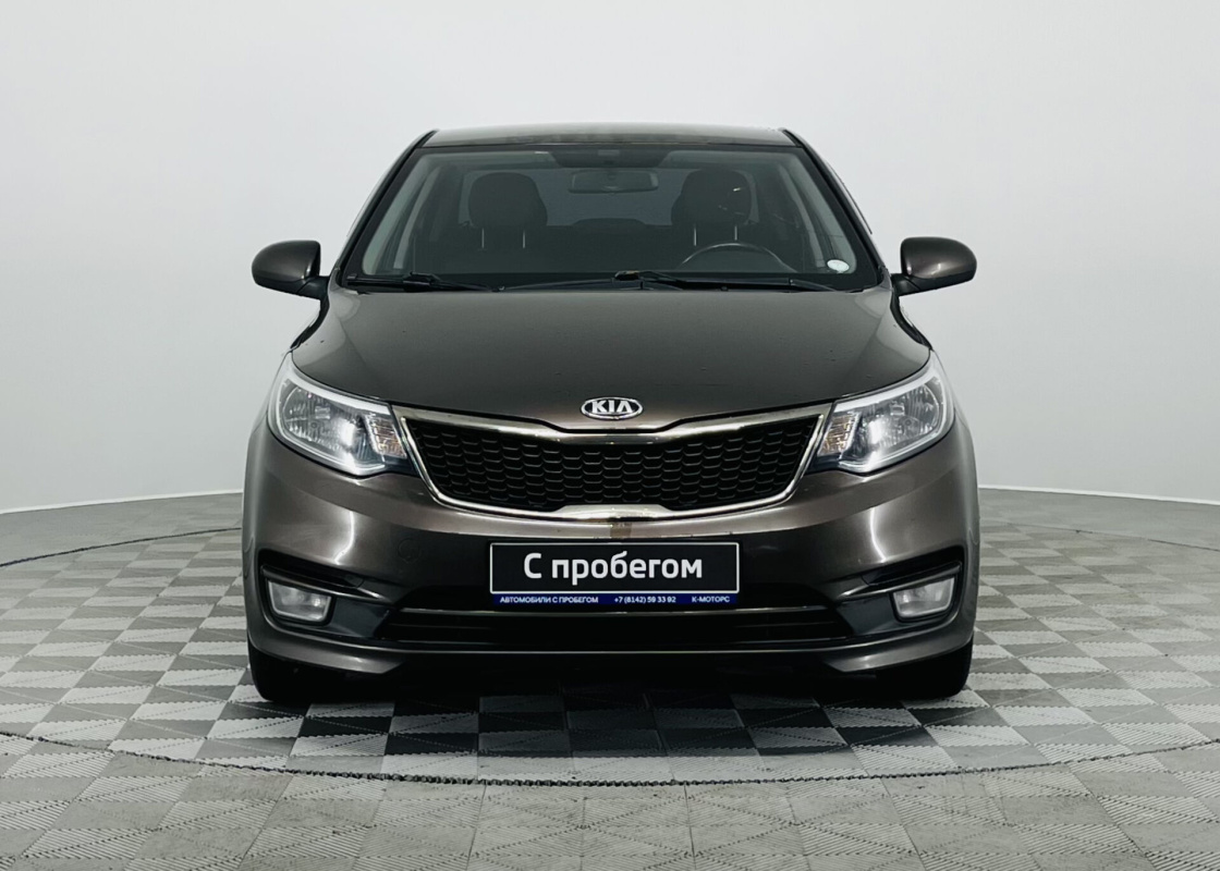 Kia Rio