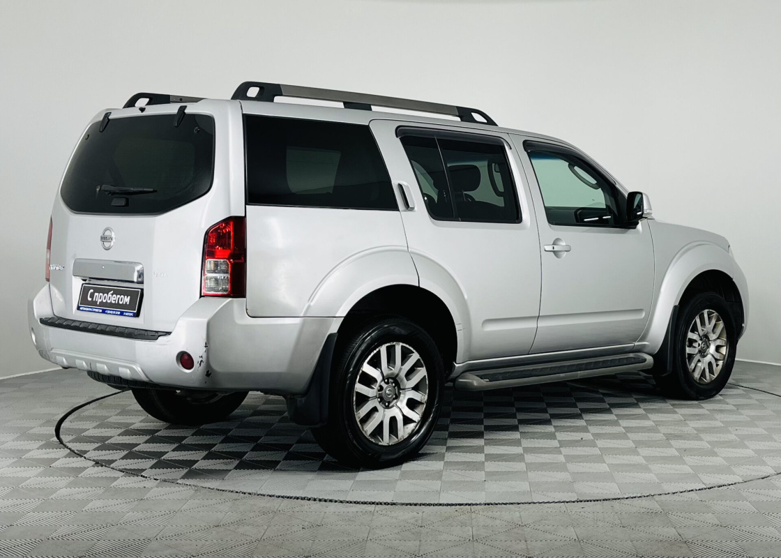 Nissan Pathfinder