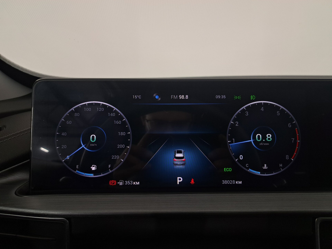 Chery Tiggo 7 Pro Max