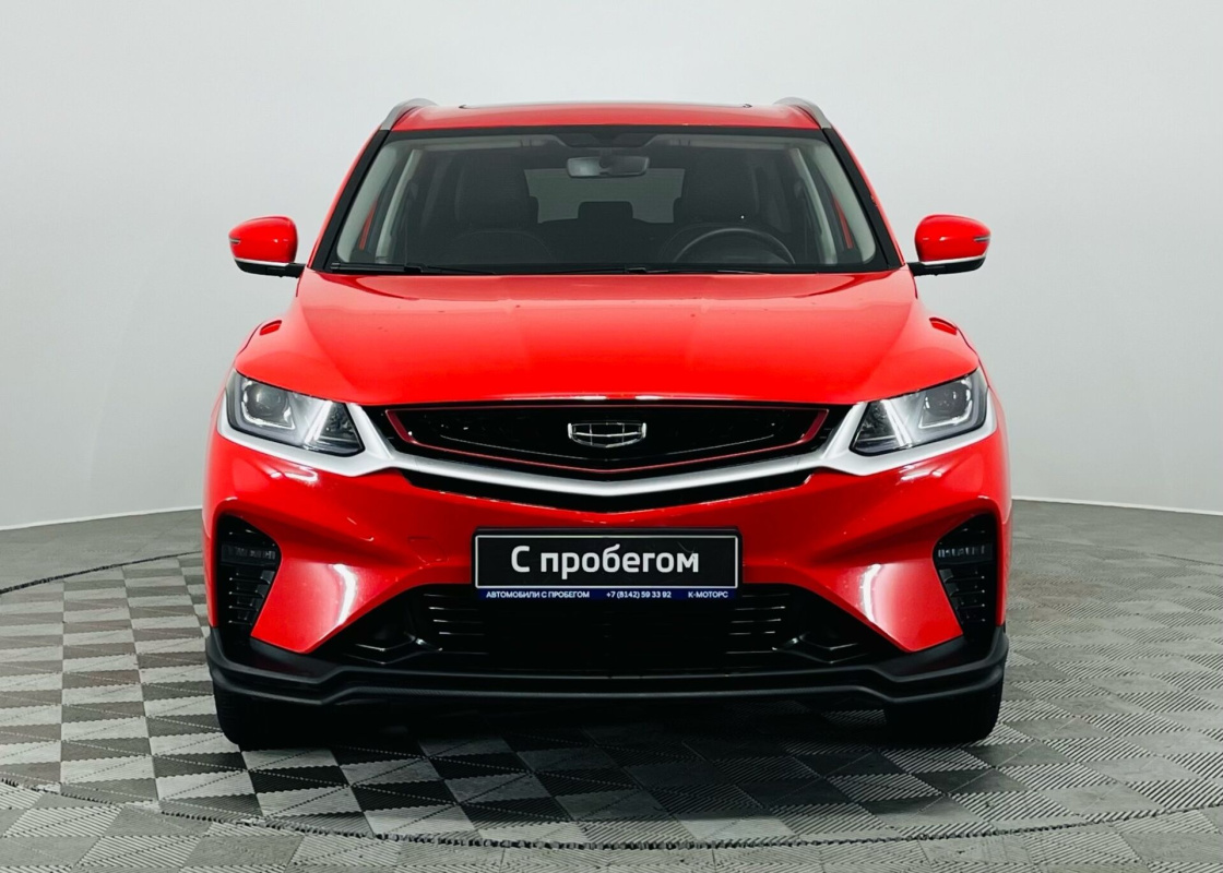 Geely Coolray
