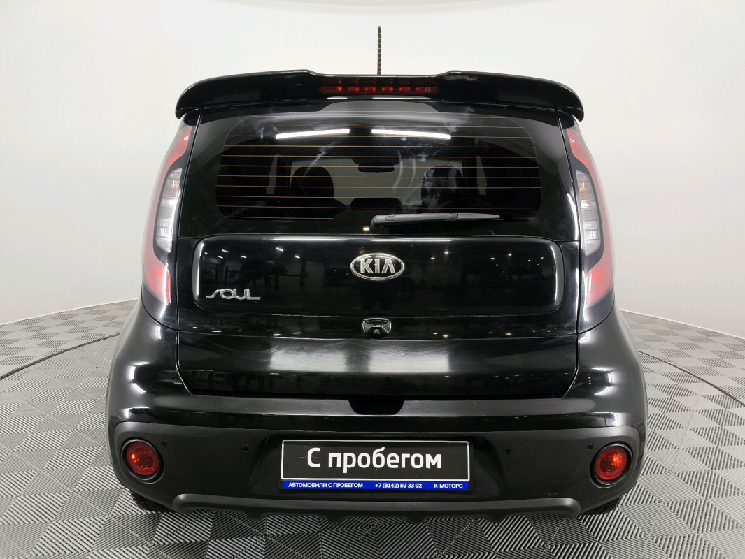 Kia Soul