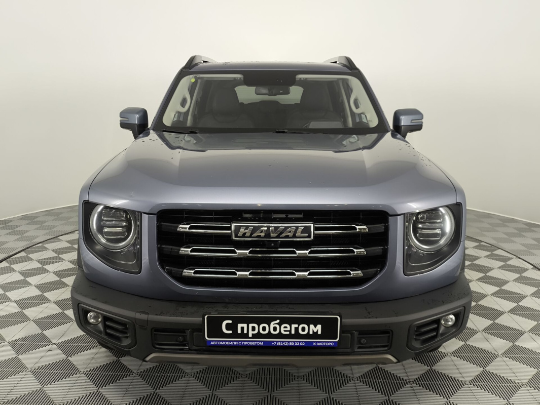 Haval Dargo