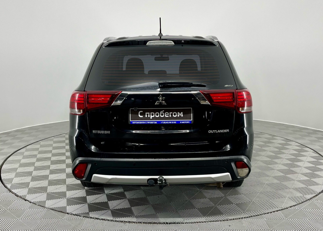 Mitsubishi Outlander