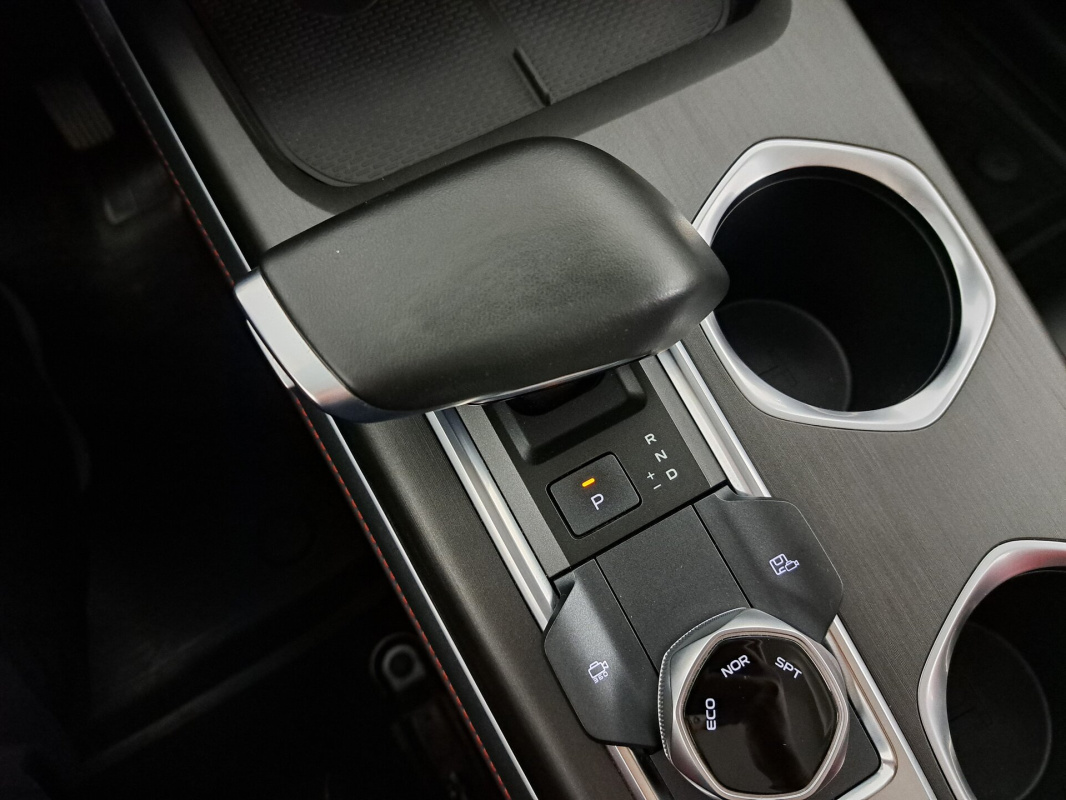 Changan CS55 Plus