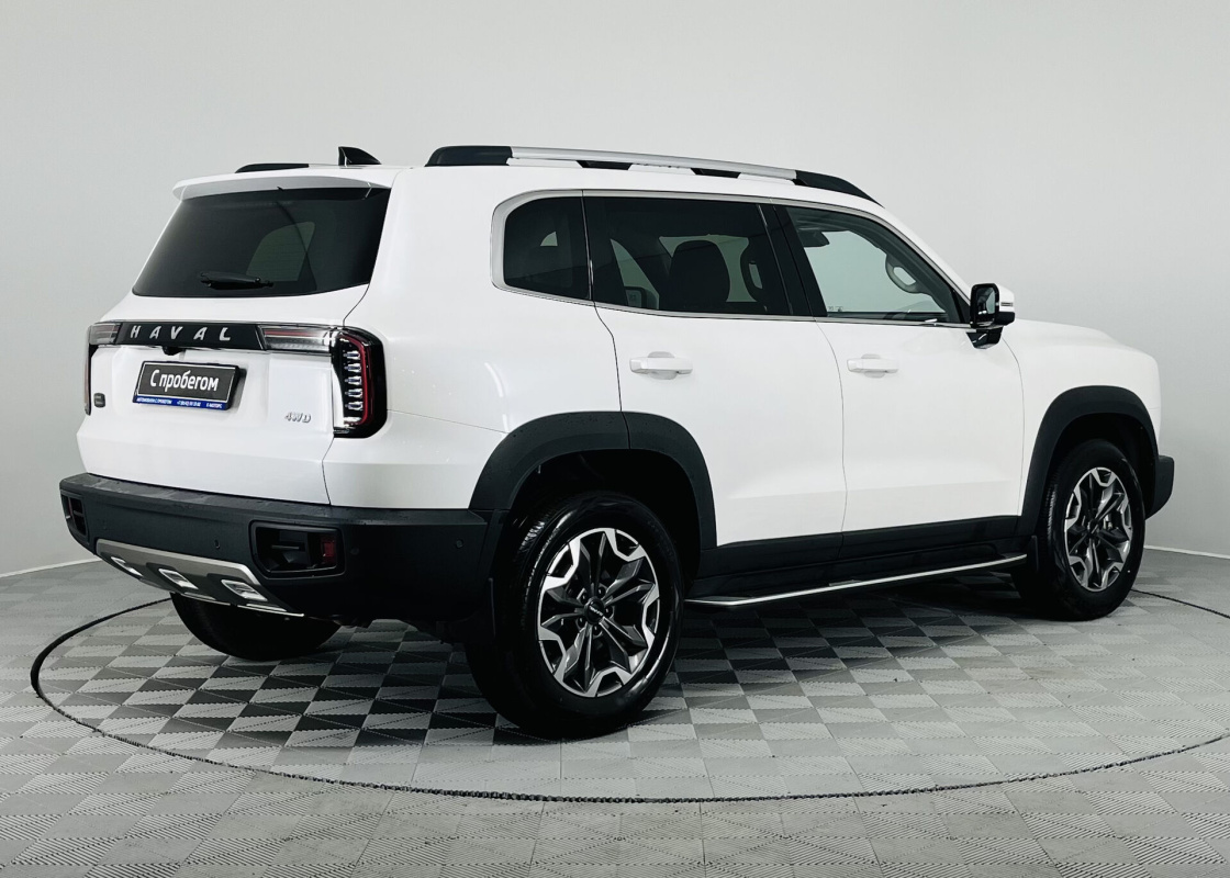Haval Dargo