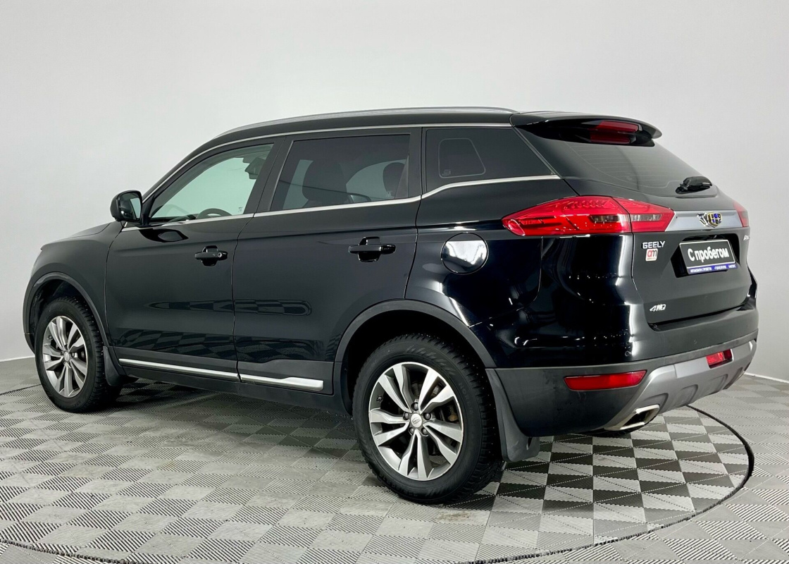 Geely Atlas