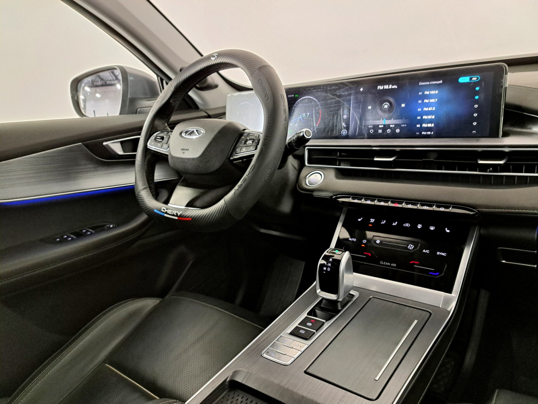 Chery Tiggo 7 Pro Max