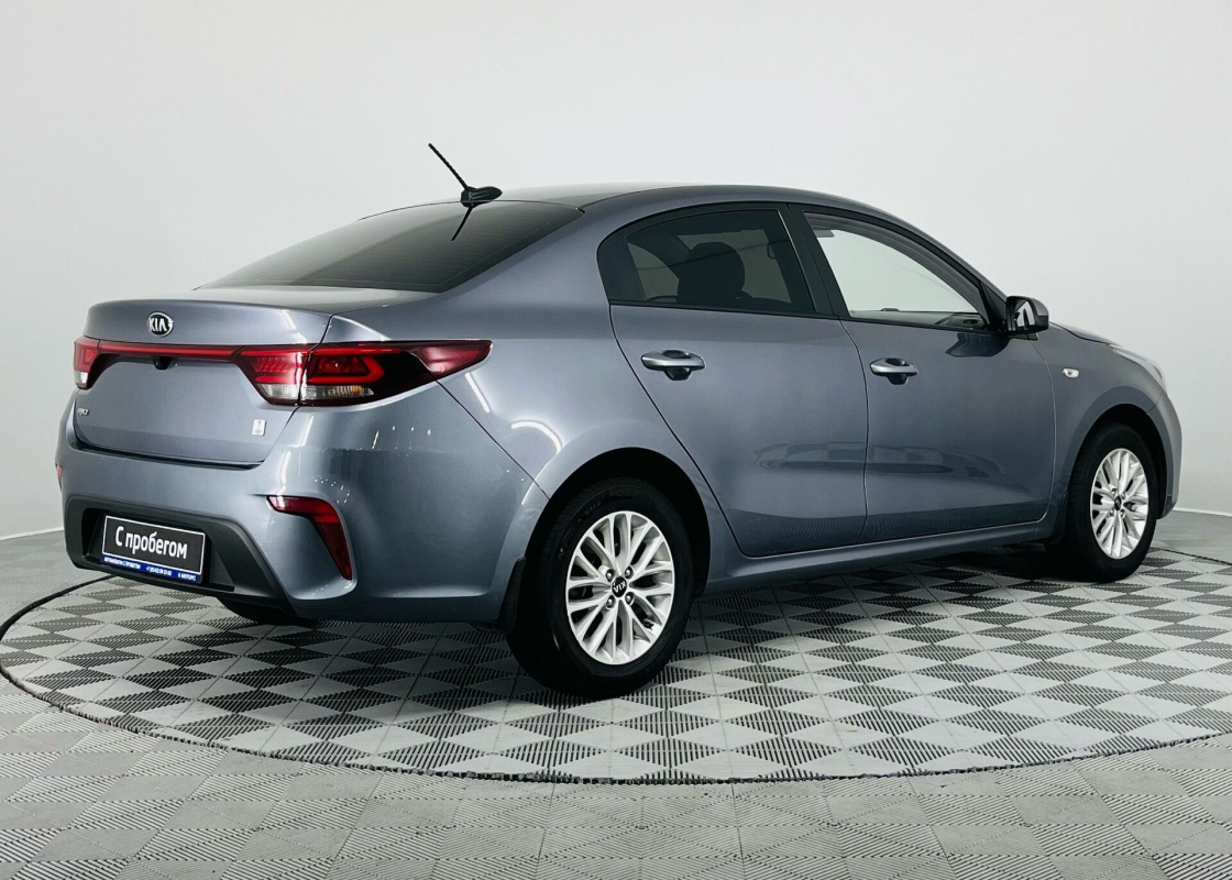 Kia Rio