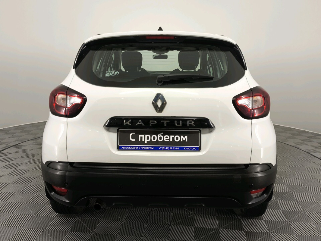 Renault Kaptur