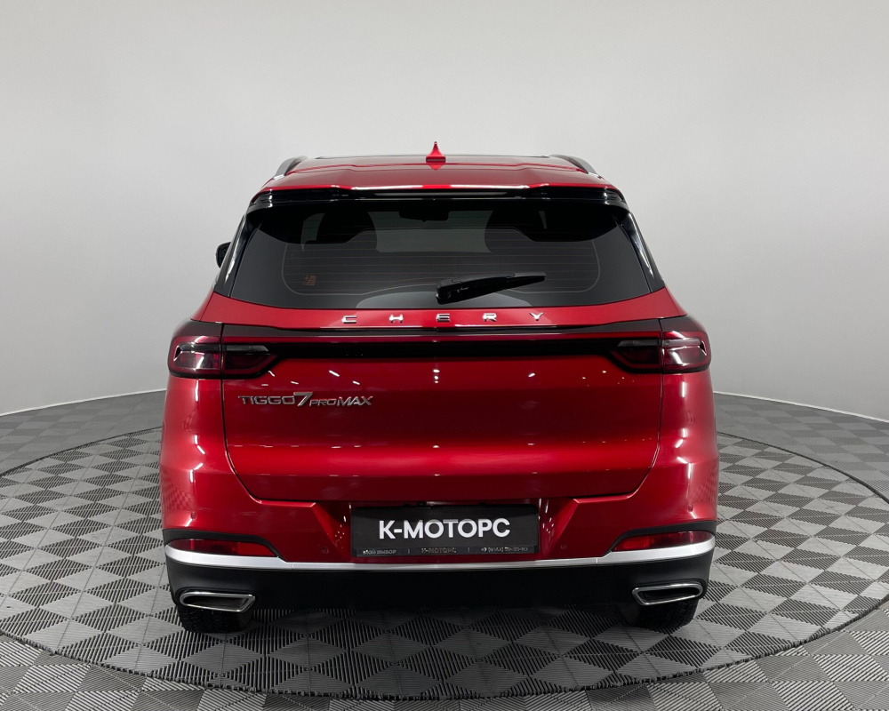 Chery Tiggo 7 Pro Max