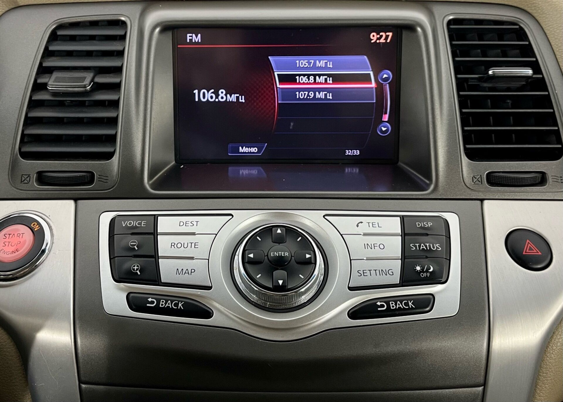 Nissan Murano