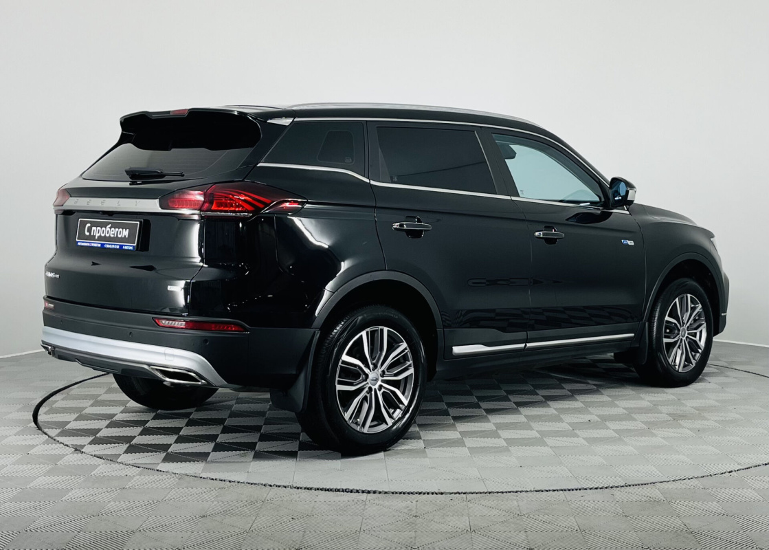 Geely Atlas Pro
