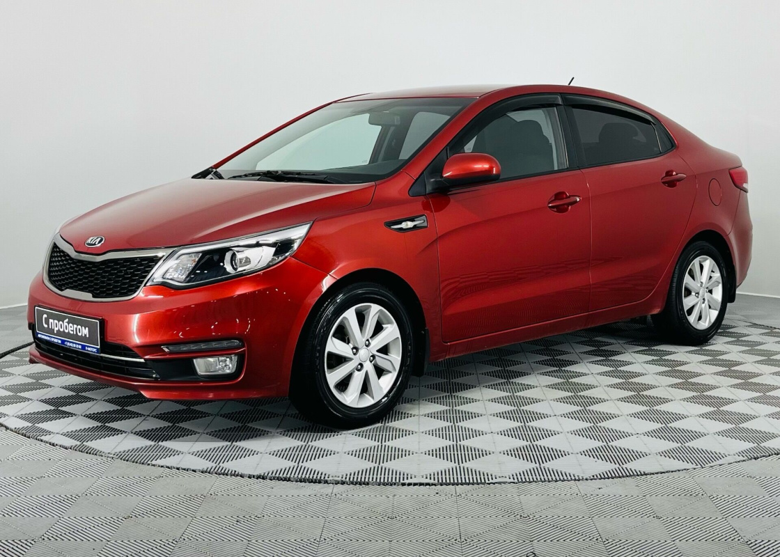 Kia Rio