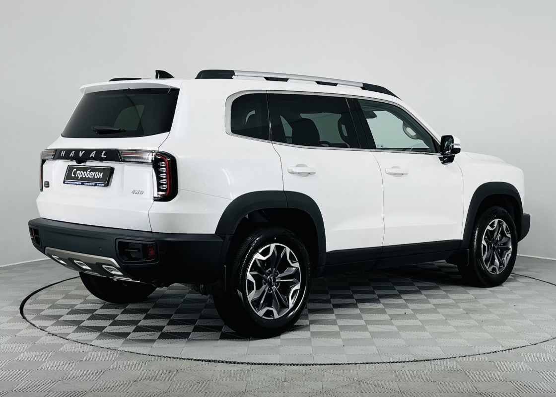 Haval Dargo