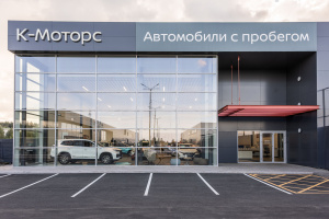 УАЗ Patriot