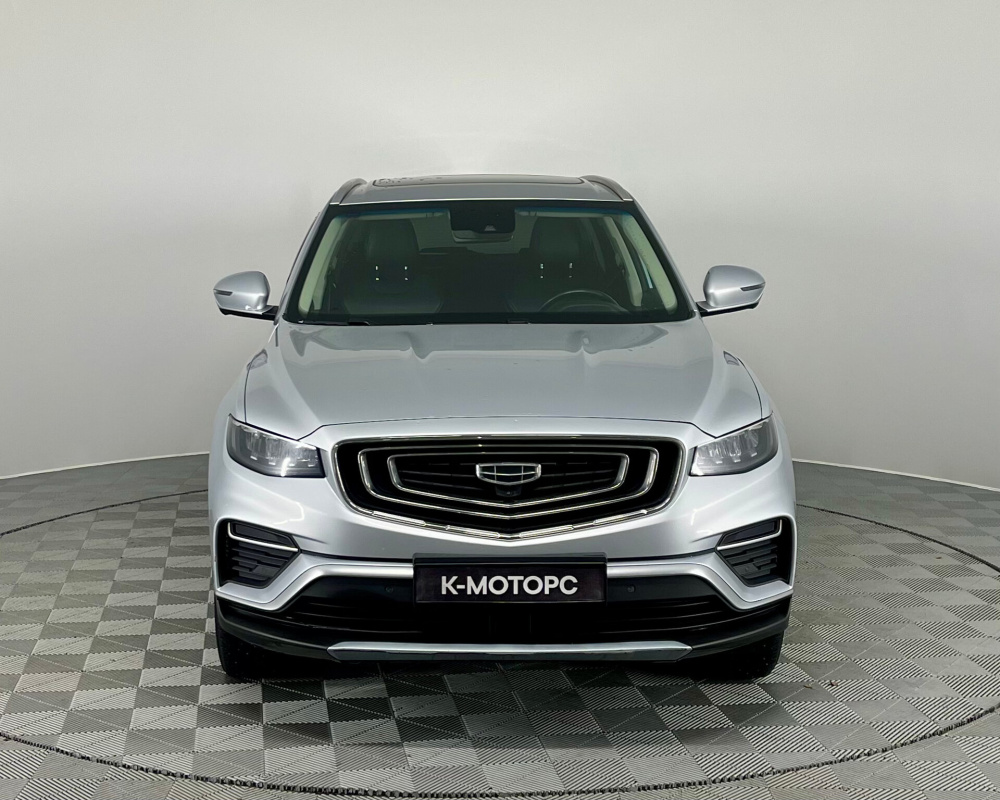 Geely Atlas Pro