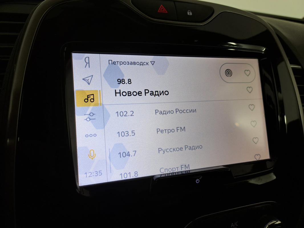 Renault Kaptur