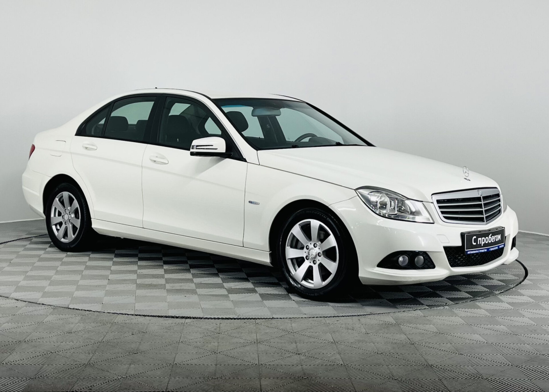 Mercedes-Benz C-Класс