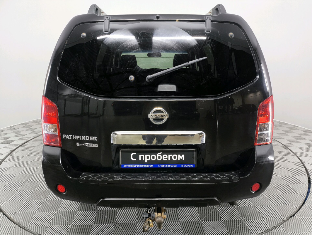 Nissan Pathfinder