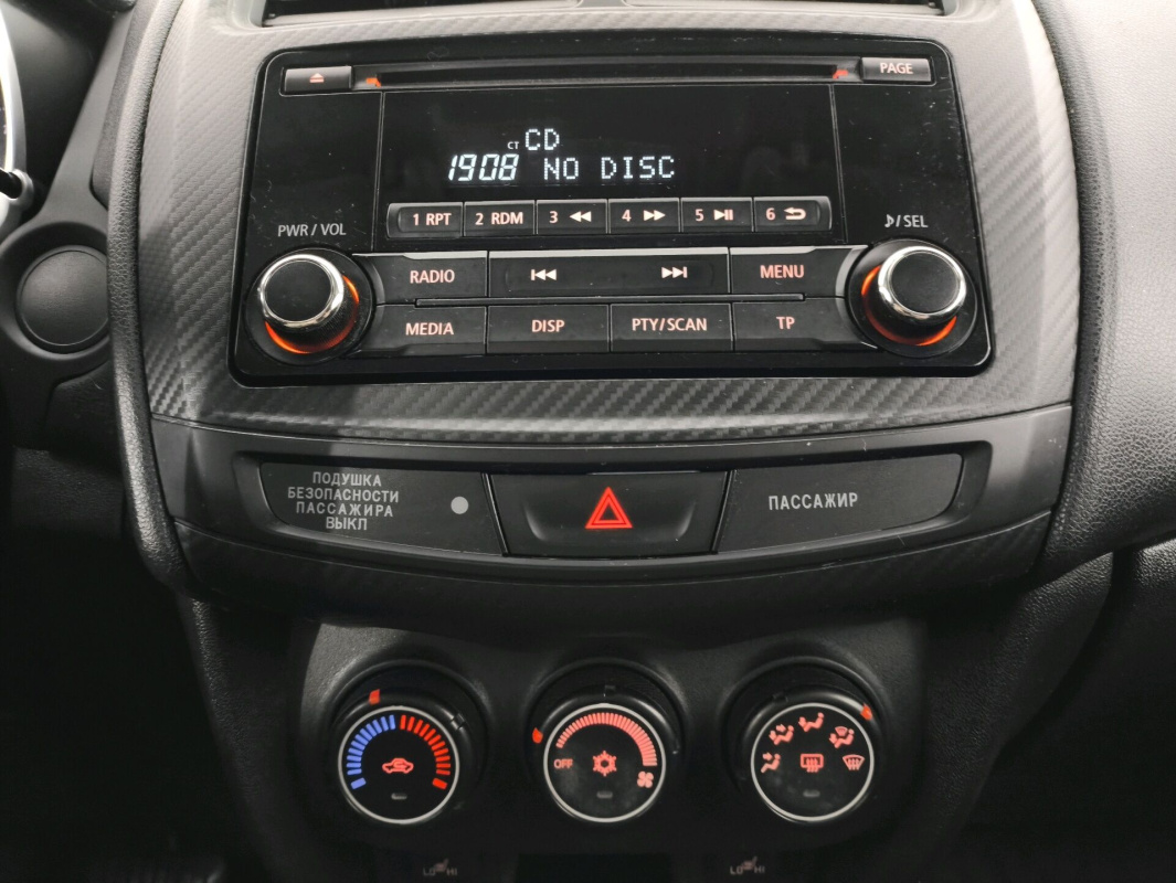 Mitsubishi ASX