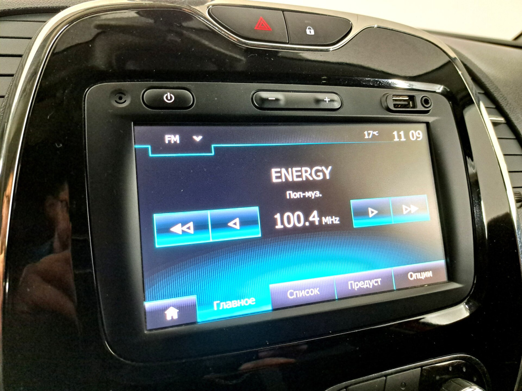 Renault Kaptur