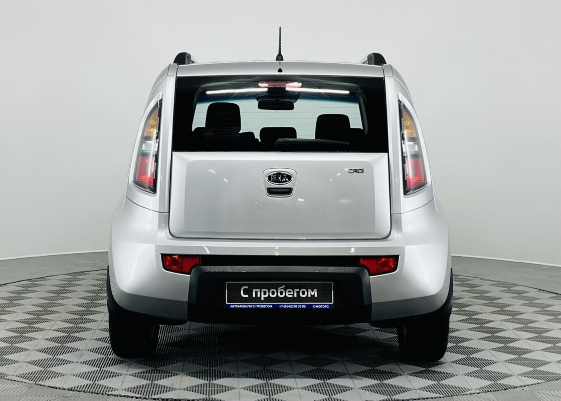 Kia Soul