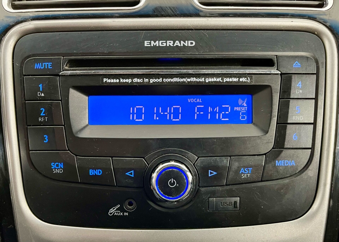 Geely Emgrand EC7