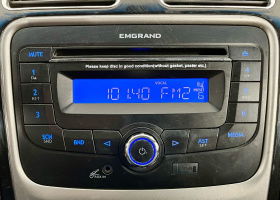 Geely Emgrand EC7