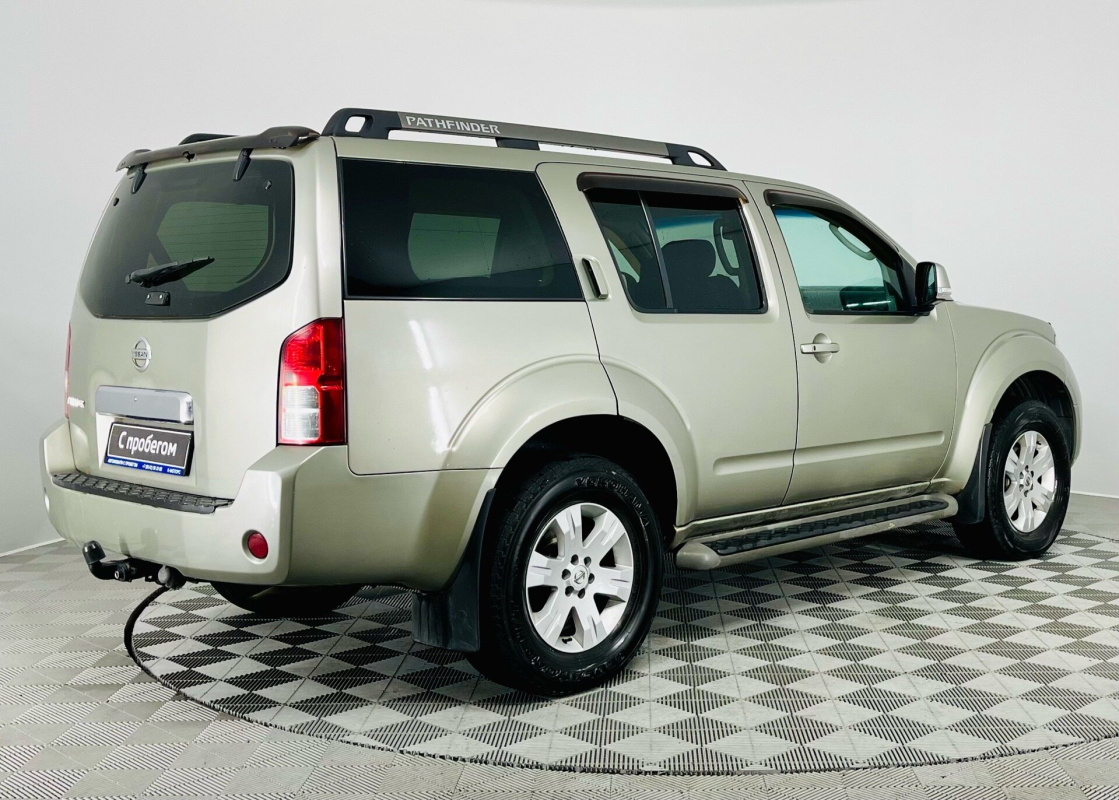 Nissan Pathfinder