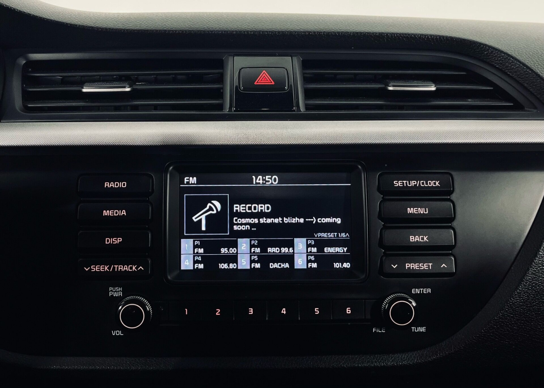 Kia Rio