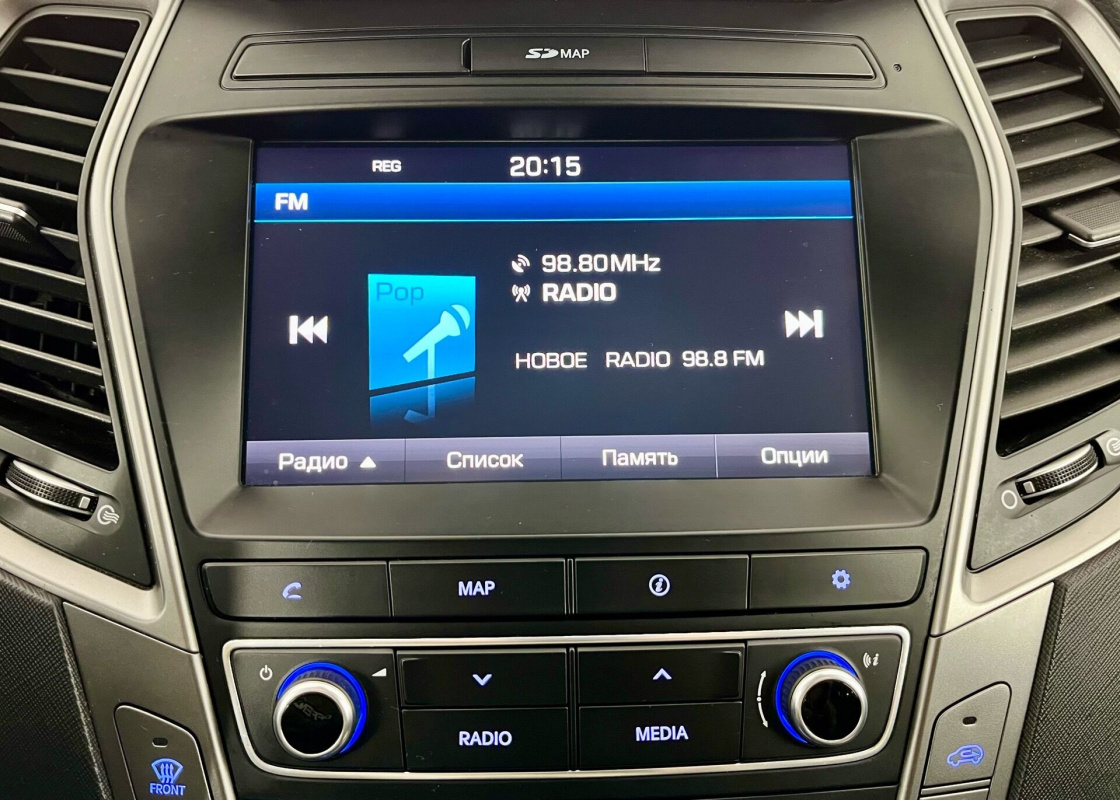 Hyundai Santa Fe