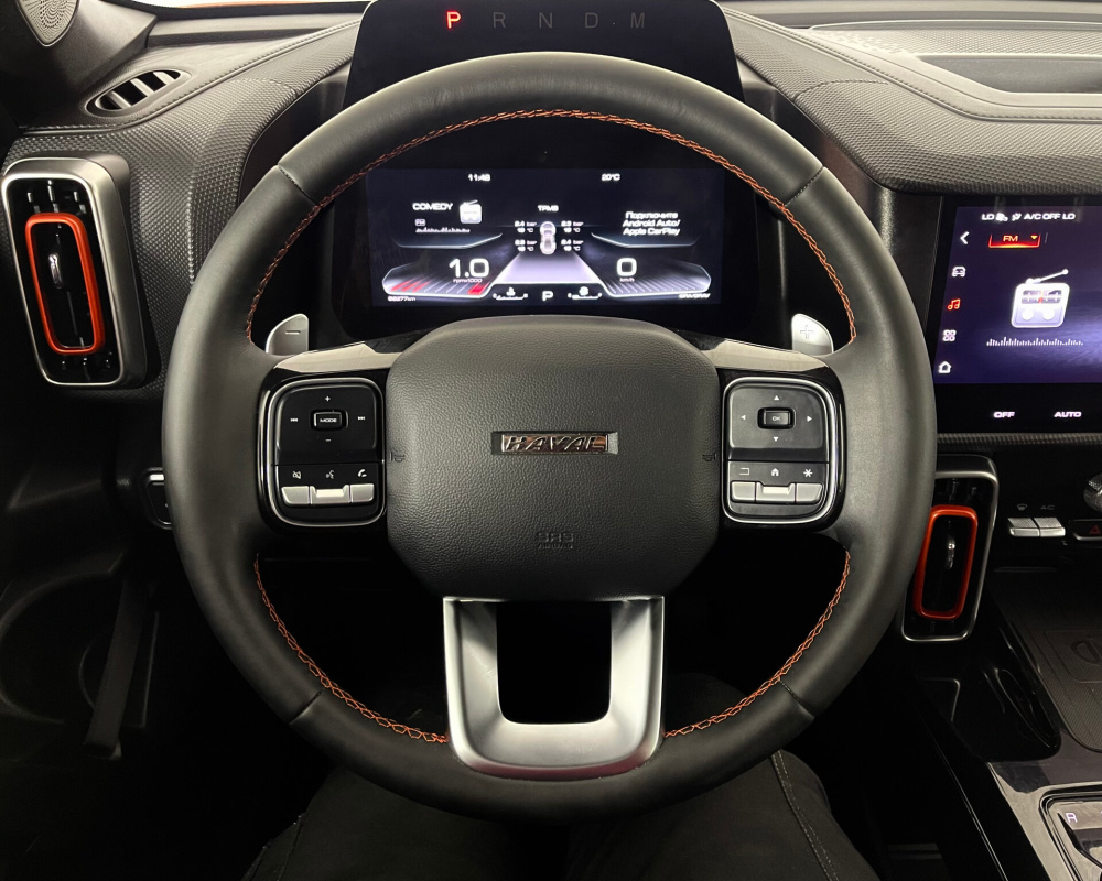 Haval Dargo
