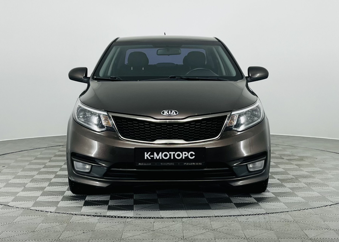 Kia Rio