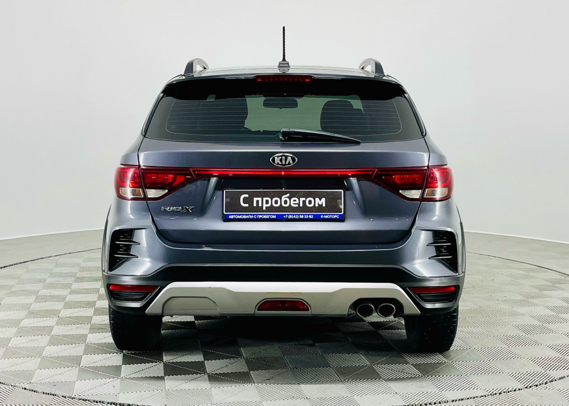 Kia Rio