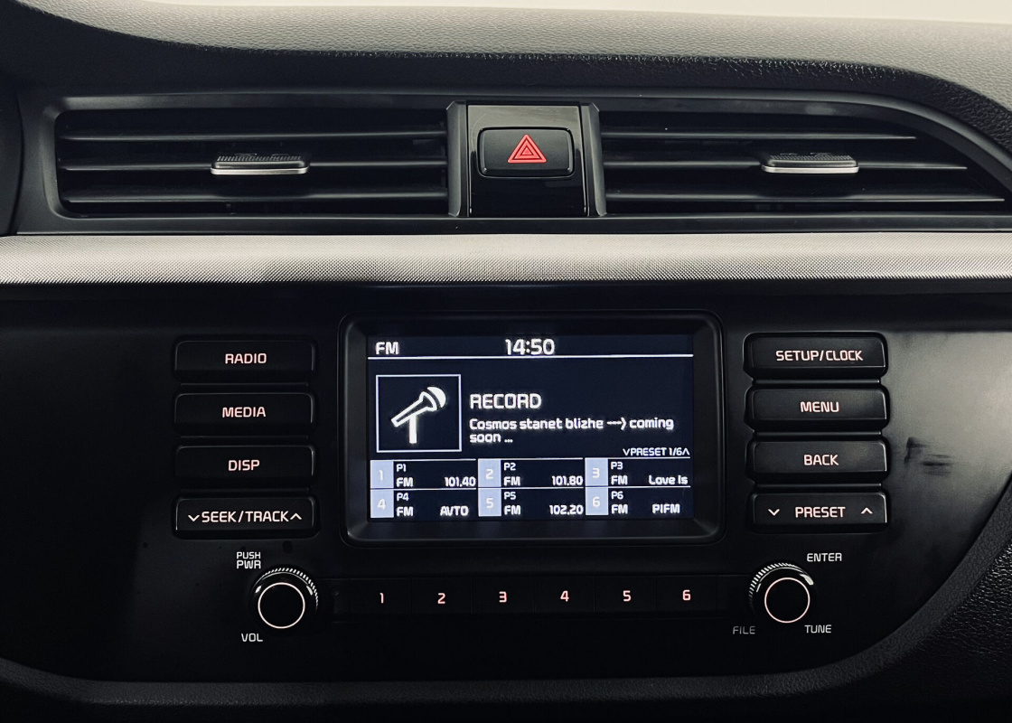 Kia Rio