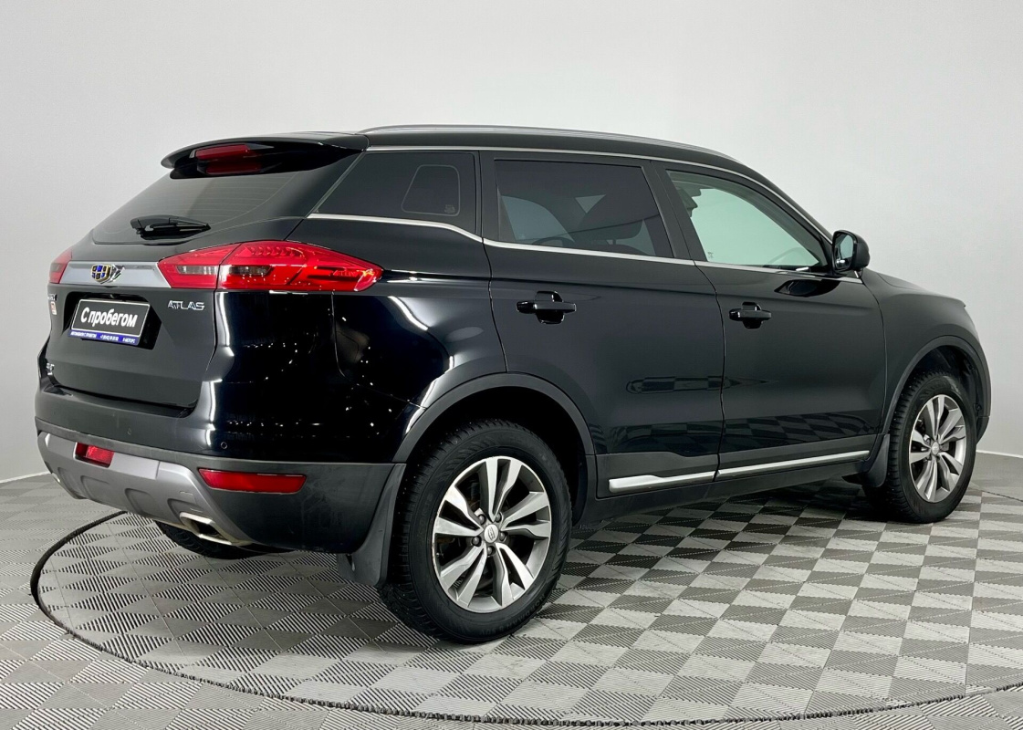 Geely Atlas