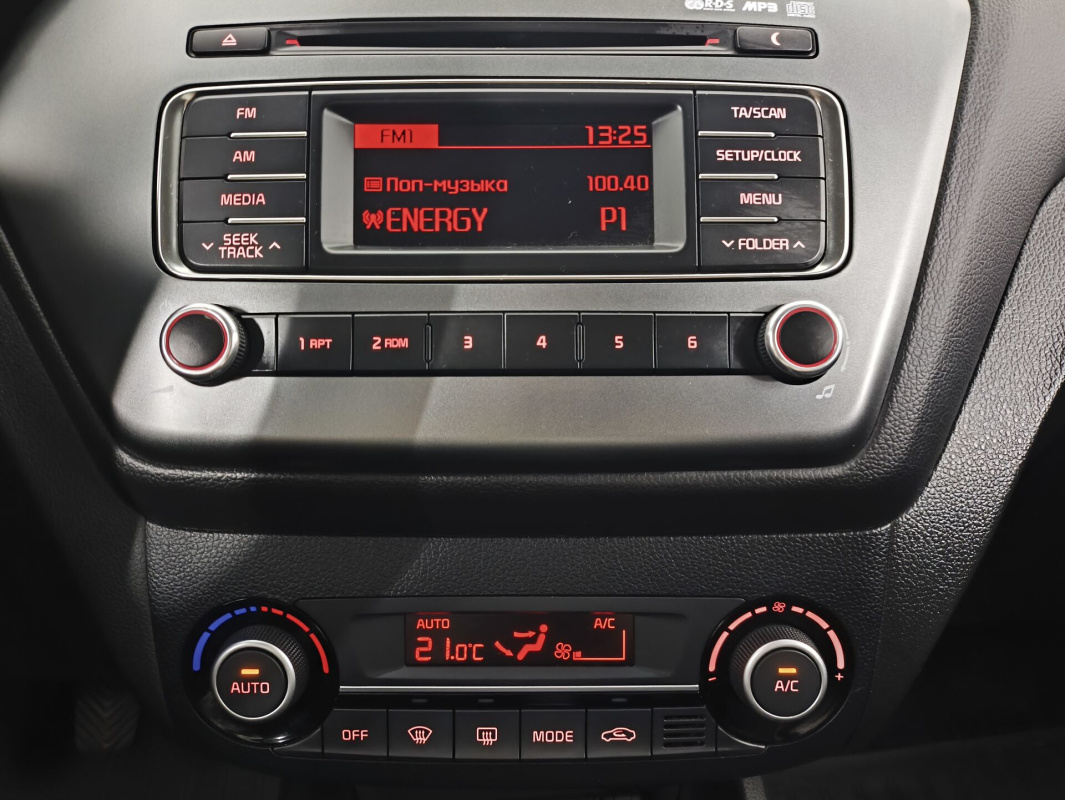 Kia Rio